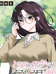节气短片拍摄现场的云层观测记录画面